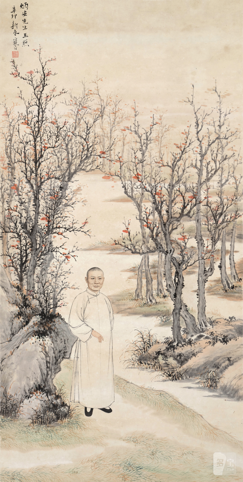 江寒汀 1903-1963 炳安先生玉照 - 图2